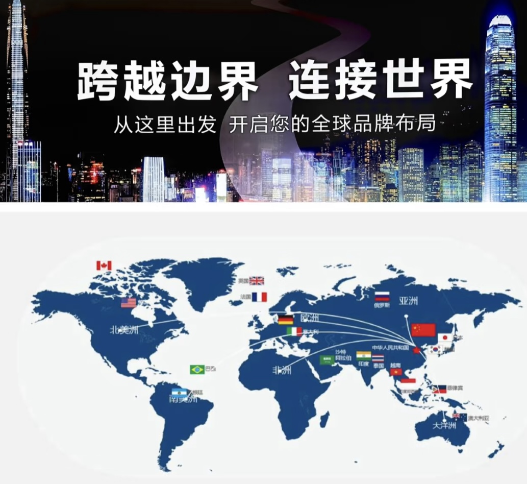 堅持全球化、市場多元化布局，惠州鐳凌激光以積極的姿態面對機遇與挑戰